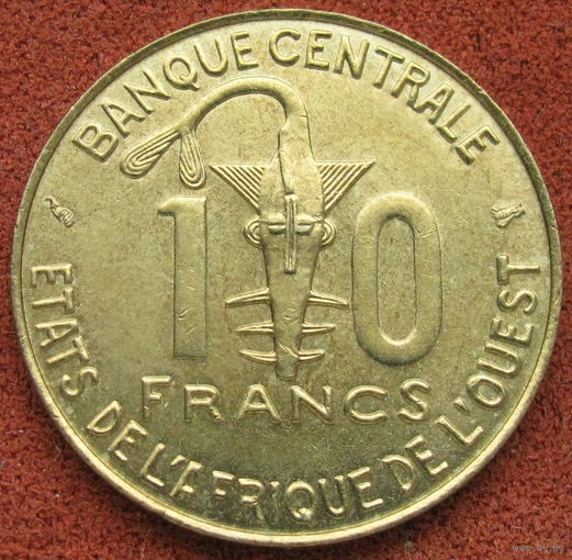 1к Западная Африка 10 франков 1997 ФАО распродажа коллекции