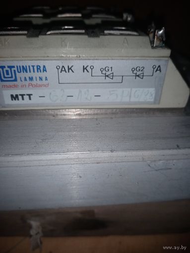 Модуль тиристорный МТТ63-12.