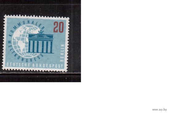 Германия(Берлин)-1959,(Мих. 189)  ** , Конгресс