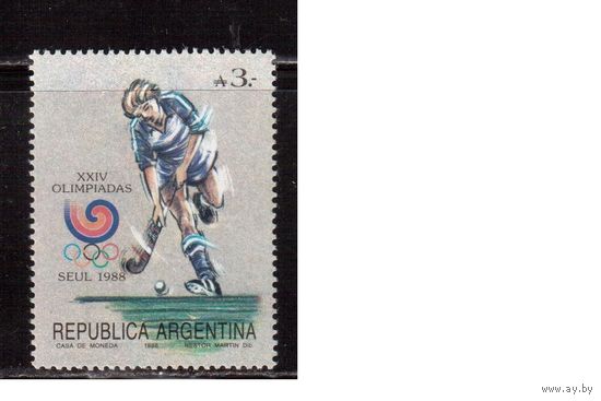 Аргентина-1988,(Мих.1928)  ** , Спорт, ОИ-1988, Хоккей на траве