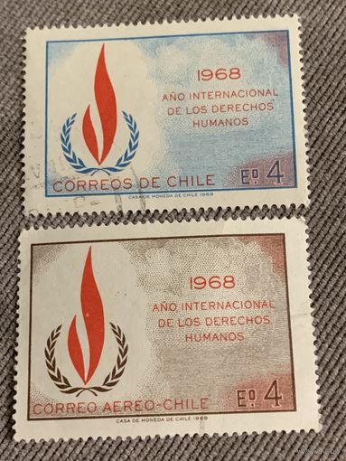 Чили 1969. Международная декларация прав человека