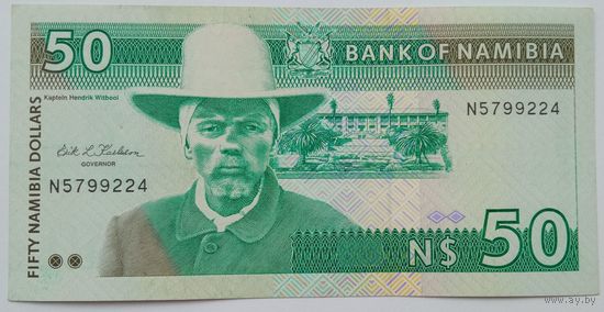 Намибия 50 Долларов 1993 Первый выпуск, A-UNC, 703