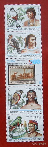 Куба. История Латинской Америки. ( 5 марок). 1987 года. 10-12.