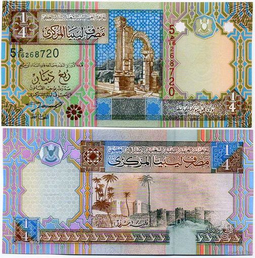 Ливия  1/4 динара  2002 год   UNC