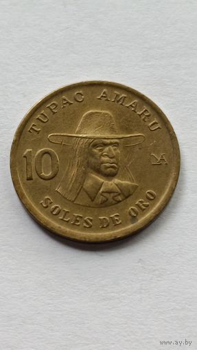Перу. 10 солей 1981 года.