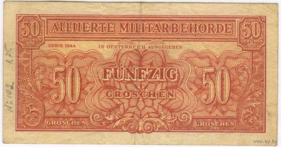 Австрия 50 грошен 1944 г.