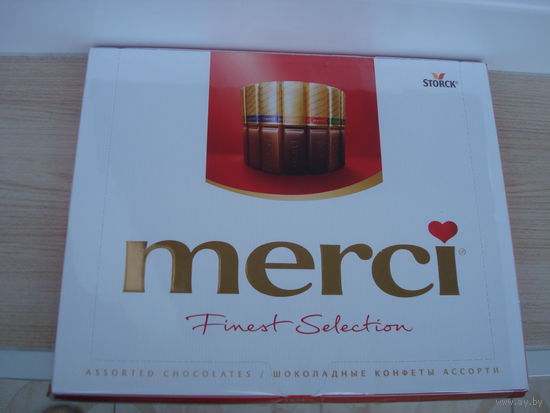 Набор конфет "MERCI" 250 граммов