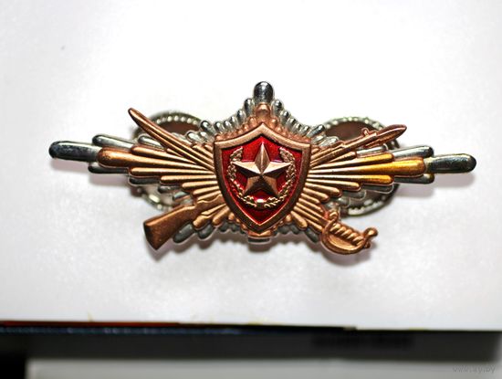 Знак ВС Республики Беларусь. С  30 рублей без мц