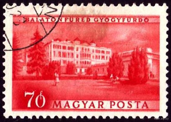 Архитектура Венгрия 1953 год 1 марка
