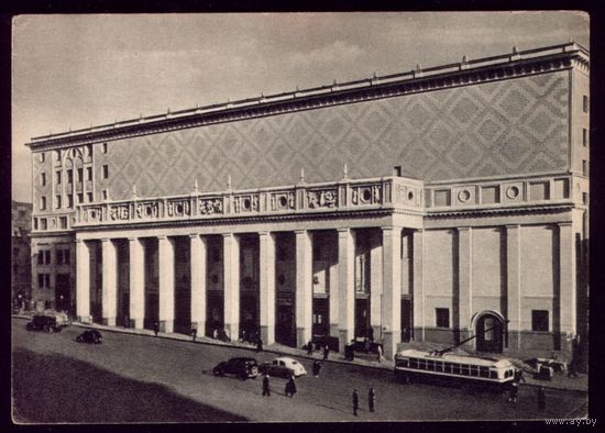1955 год Москва Площадь Маяковского