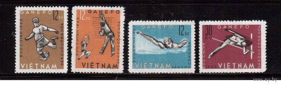 Вьетнам-1963,(Мих.283-286)  **  , Спорт,