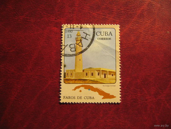 Марка Маяки Кубы 1980 года Куба