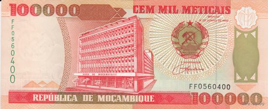 Мозамбик 100 000 метикал 1993 (UNC)