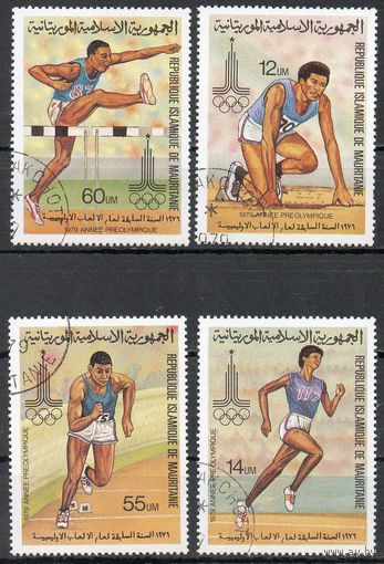 Олимпийские игры в Москве Мавритания 1979 год серия из 4-х марок