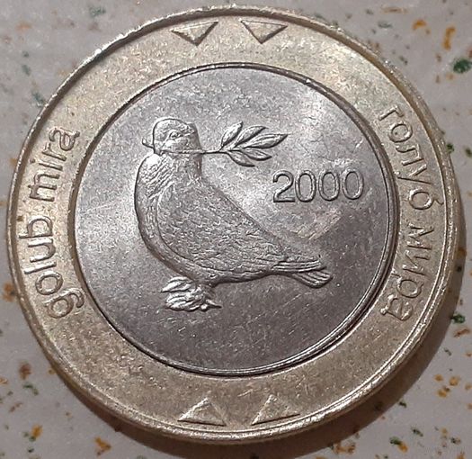 Босния и Герцеговина 2 марки, 2000 (9-7-10(в))