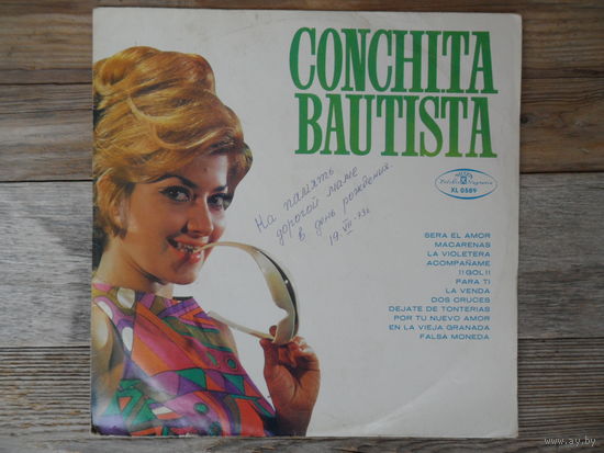 Conchita Bautista - Conchita Bautista - Pronit, Польша - 1971 г.