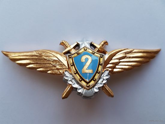 Нагрудный знак "Лётчик 2-го класса", ВВС РФ, ранний
