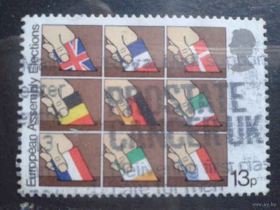 Англия 1979 Голосование в Европарламенте: руки и флаги, концевая