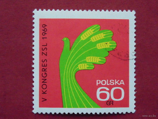 Польша 1969г. Флора.
