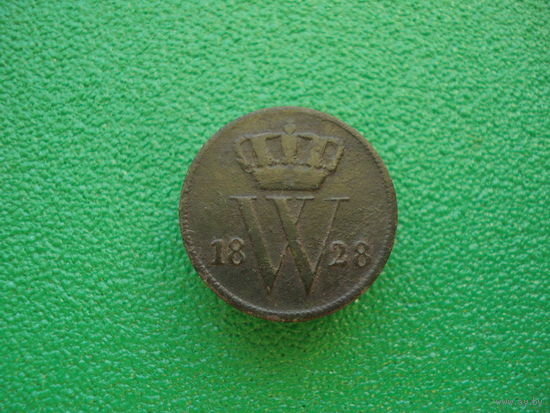 Нидерланды 1 цент. 1828 год.
