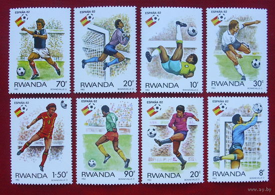 Руанда. Спорт. Футбол. ( 8 марок ) 1982 года. 7-3.