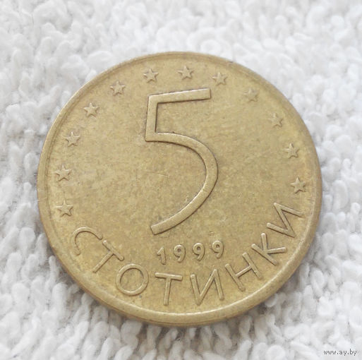 5 стотинок 1999 Болгария #02