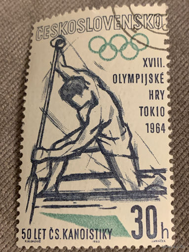 Чехословакия 1964. Олимпиада Токио-64. Гребля