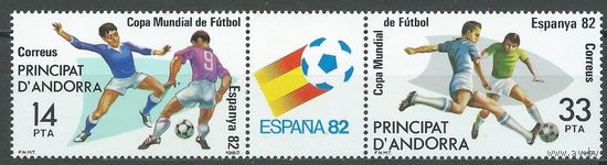 1982 Андорра sp 155-56strip 1982 Чемпионат мира по футболу Испании
