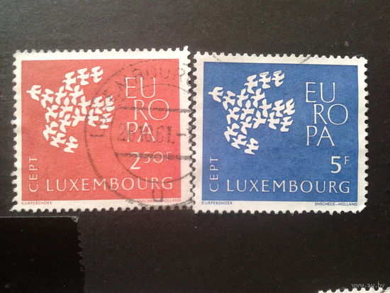 Люксембург 1961 Европа полная