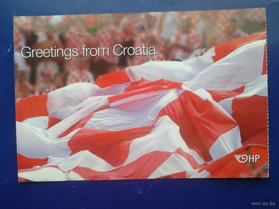 Хорватия 2006 флаг, прошла почту