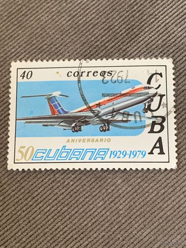 Куба 1979. 50 летие кубинской гражданской авиации. Марка из серии