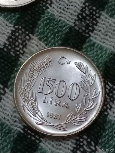 Турция 1500 лир 1981 ФАО редкая серебро
