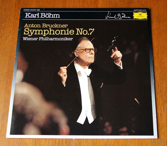 Bruckner. Symphonie No. 7 - Karl Bohm LP, 1985
