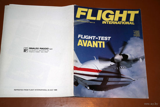 Авиационный журнал FLIGHT INTERNATIONAL - рекламный буклет посвящённый испытательным полётам самолёта Piaggio P.180 AVANTI 23 июля 1988 года