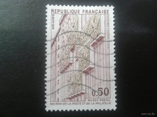 Франция 1973 почтовый музей