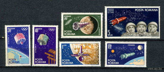 Румыния - 1965 - Космос - [Mi. 2369-2374] - полная серия - 6 марок. MNH.  (Лот 165AQ)