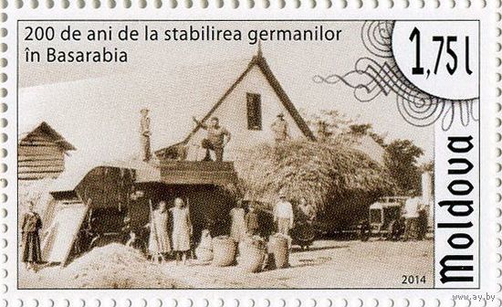 200 лет со дня поселения немцев в Бессарабии Молдова Молдавия 2014 **