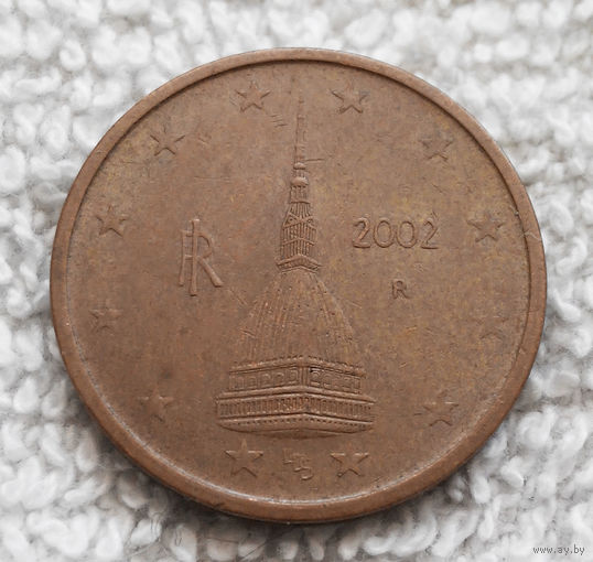 2 евроцента 2002 Италия #03