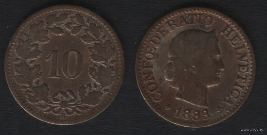 Швейцария km27 10 раппен 1883 год (B) (f
