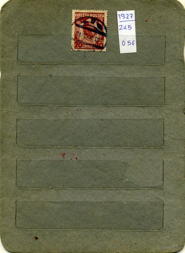 ПОЛЬША, 1927   Известные люди 1м   (на рис. указаны номера и цены по МИХЕЛЮ)