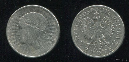 Польша. 2 злотых (1933, серебро)