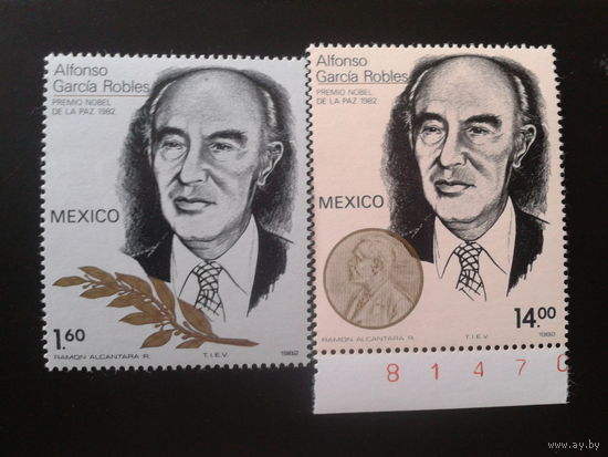 Мексика 1982 дипломат, Нобелевский лауреат полная серия