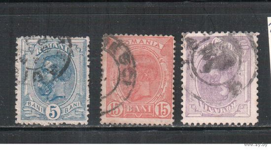 Румыния-1893, (Мих.102-104)  гаш. , Стандарт, Король Карл I, с ВЗ ,(2)