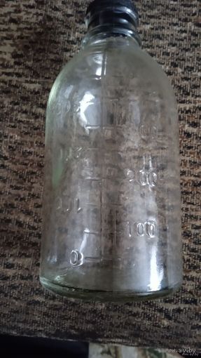 Бутылка медицинская из СССР