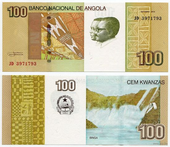 Ангола. 100 кванза (образца 2012 года, P153, UNC) [#3971793, радар]