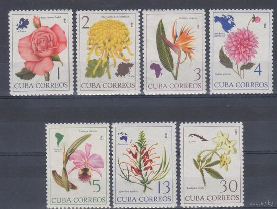 [2152] Куба 1965. Флора.Цветы всего мира. СЕРИЯ MNH