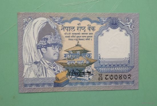 Банкнота 1 рупия Непал 1991 - 2001 г.