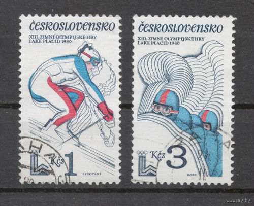 ЧССР.1980.Зимняя Олимпиада-80 в Лейк-Плэсиде (2 марки)