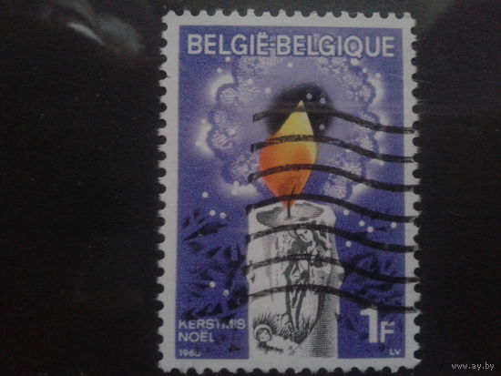 Бельгия 1968 Рождество