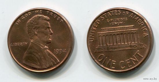 США. 1 цент (1994, aUNC)